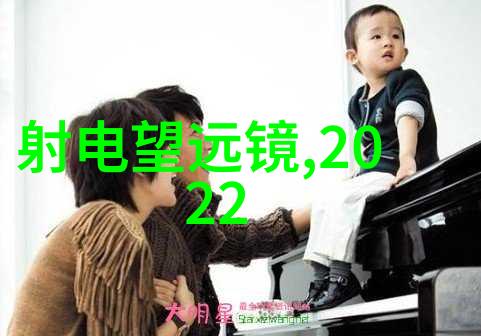 清洁源自何处探索净化水设备生产的奥秘