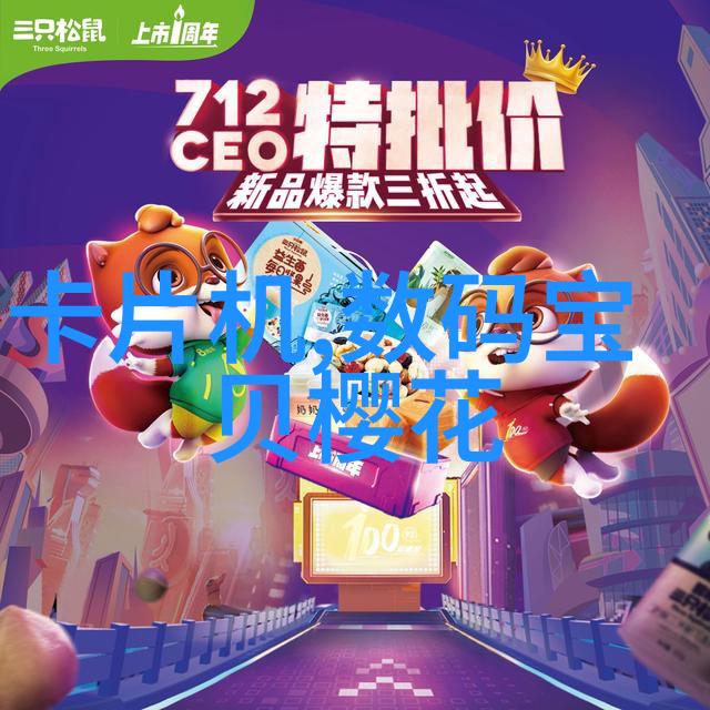 化工设备制造有限公司是如何确保其产品符合国际安全标准的