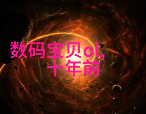 男票喂奶体验温馨的互动与深情的陪伴