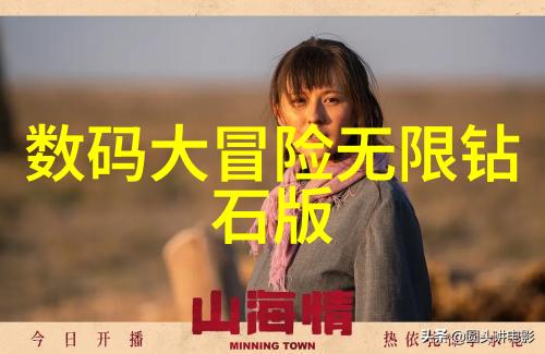 卫生间干湿分离效果图装修效果图-美观实用探索完美的卫生间干湿分离设计