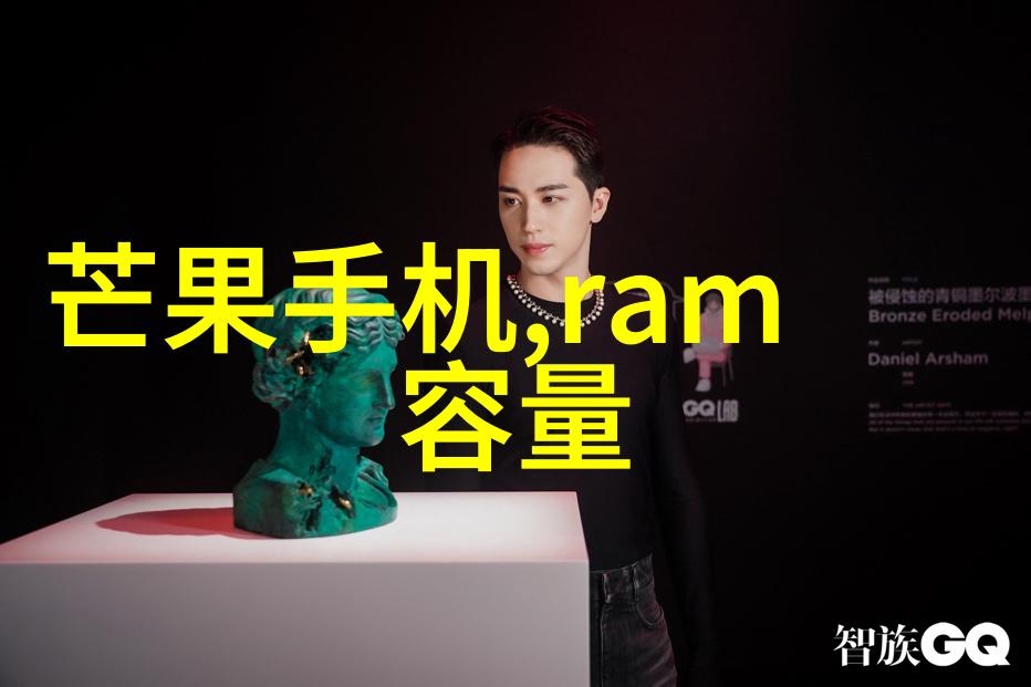 高效密封技术的应用与创新未来智能包装设备的发展趋势