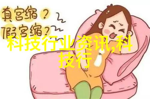 水质检测费用解析一次多少钱如何省钱