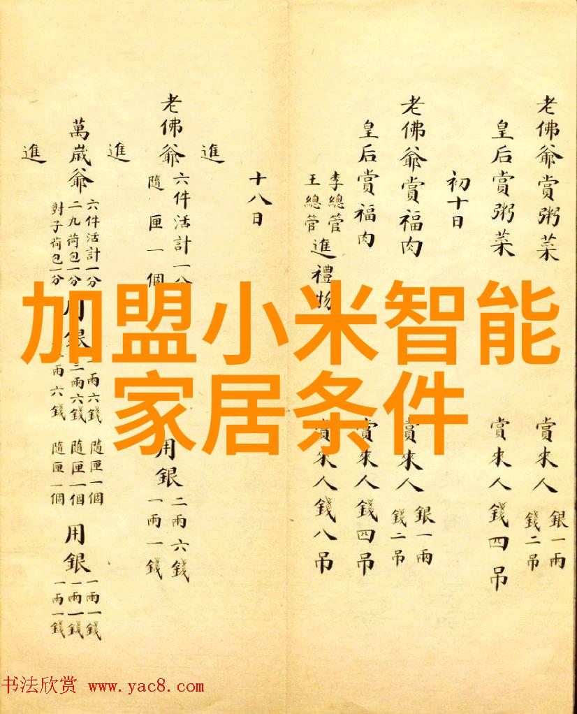 西门子S120驱动器接地过载芯片温热如同向日葵花语寓意暖阳不见寒意自在维修之路如对偶中的双重奏鸣寻找