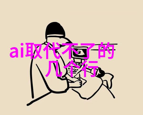 荫蒂添的温馨时刻