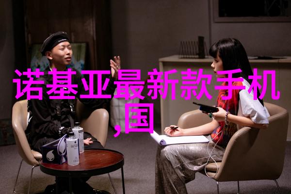 康乃馨折纸-花开心中探索康乃馨折纸艺术的魅力