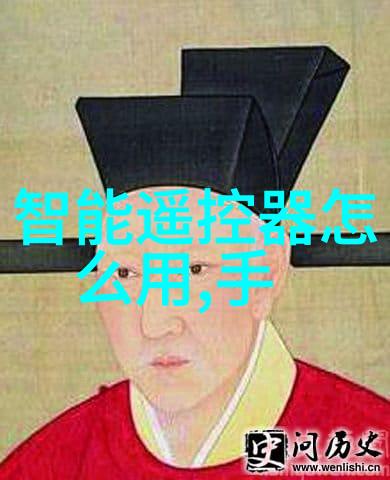 水中寻宝揭秘多功能水质检测笔的神奇与局限
