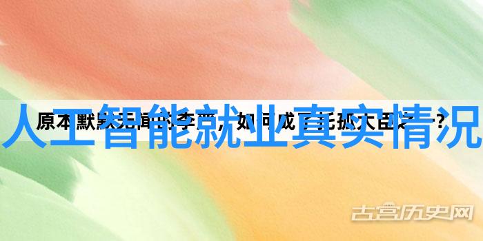 毛坯房DIY装修指南从空手到家居美学的简单实用步骤