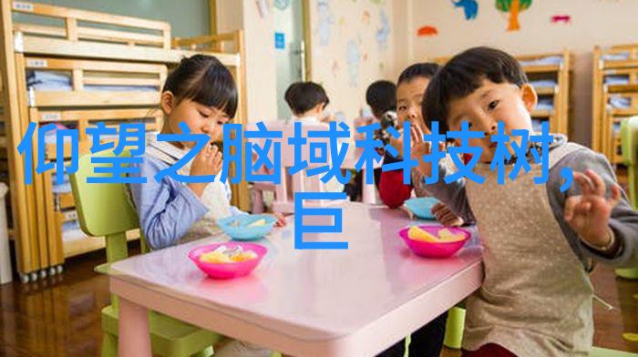 数码暴龙激战GM版精彩的虚拟世界对决