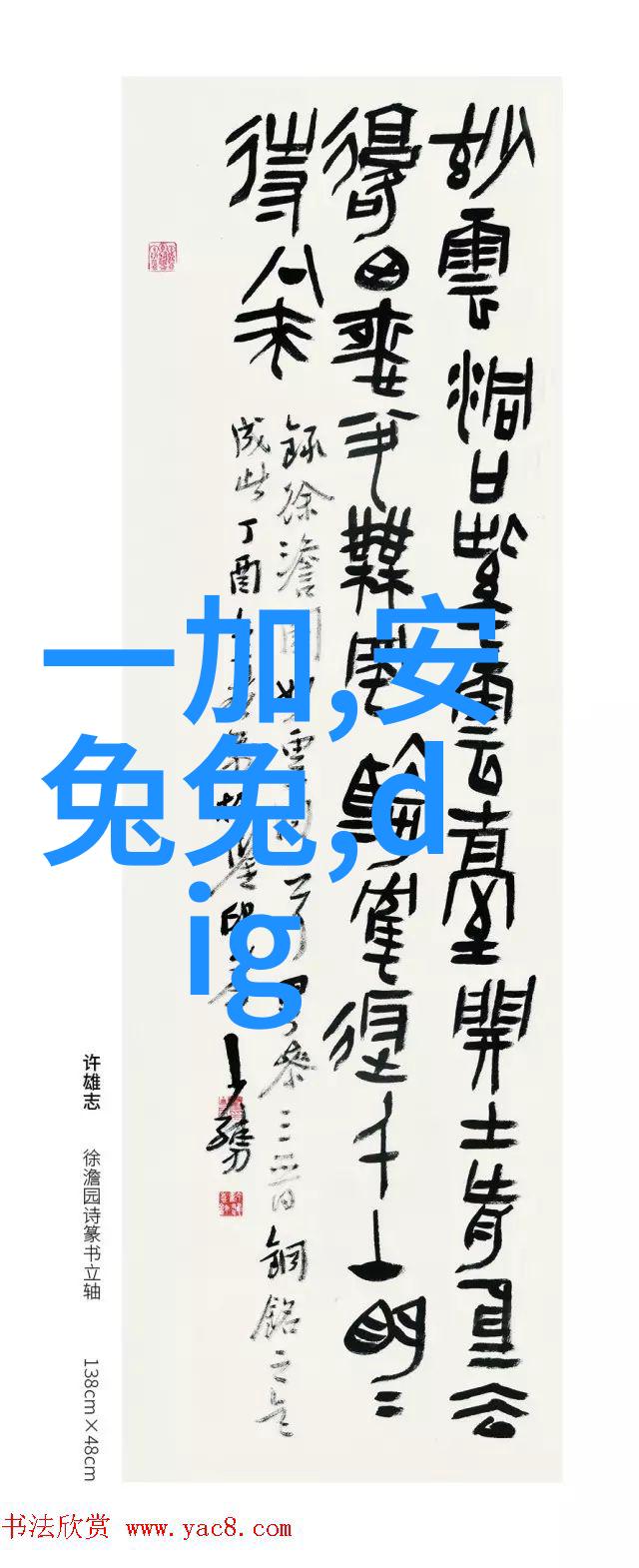 踢脚线的材料选择指南