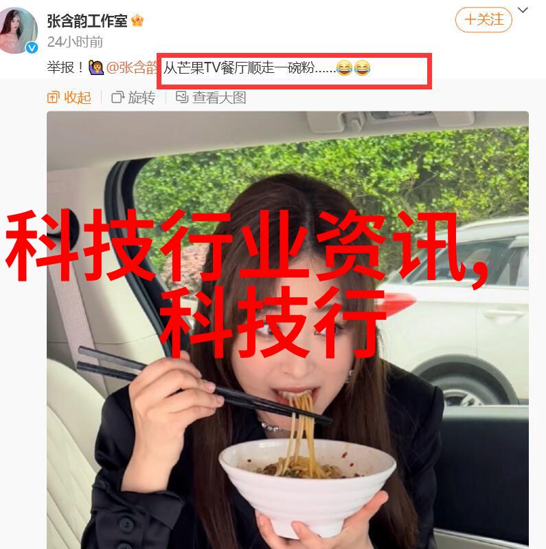 成都航空职业技术学院翱翔梦想的学术天地