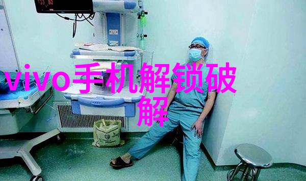 化工片剂机械现代制药产业的革新之路