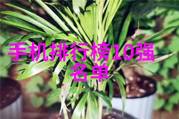 预算控制有术如何与装修设计公司有效协商费用问题