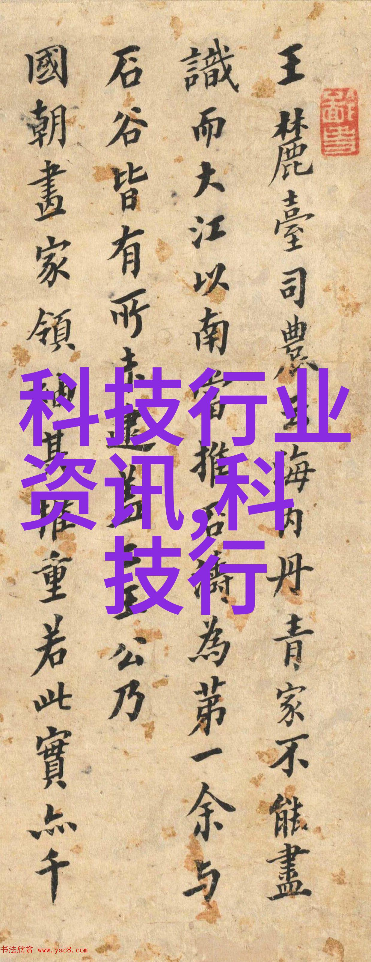 混合搅拌设备未来食品科技的革命