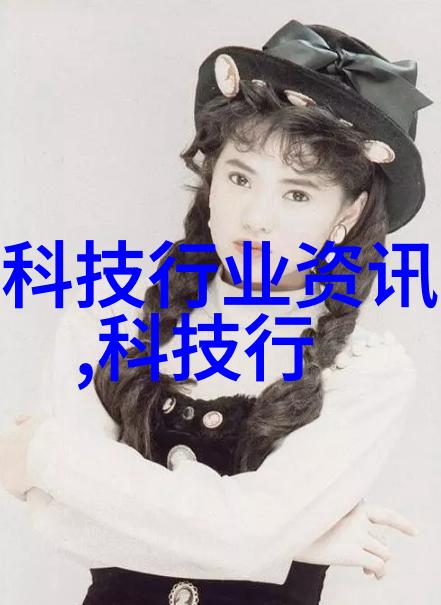 药品制造-精密制剂片剂机械的运作原理与应用
