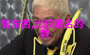 卫生级隔膜泵-高纯度流体输送技术的选择与应用