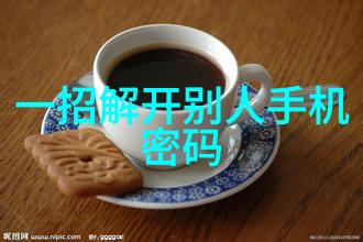 化学实验室中的时空之轮反应釜图解揭秘