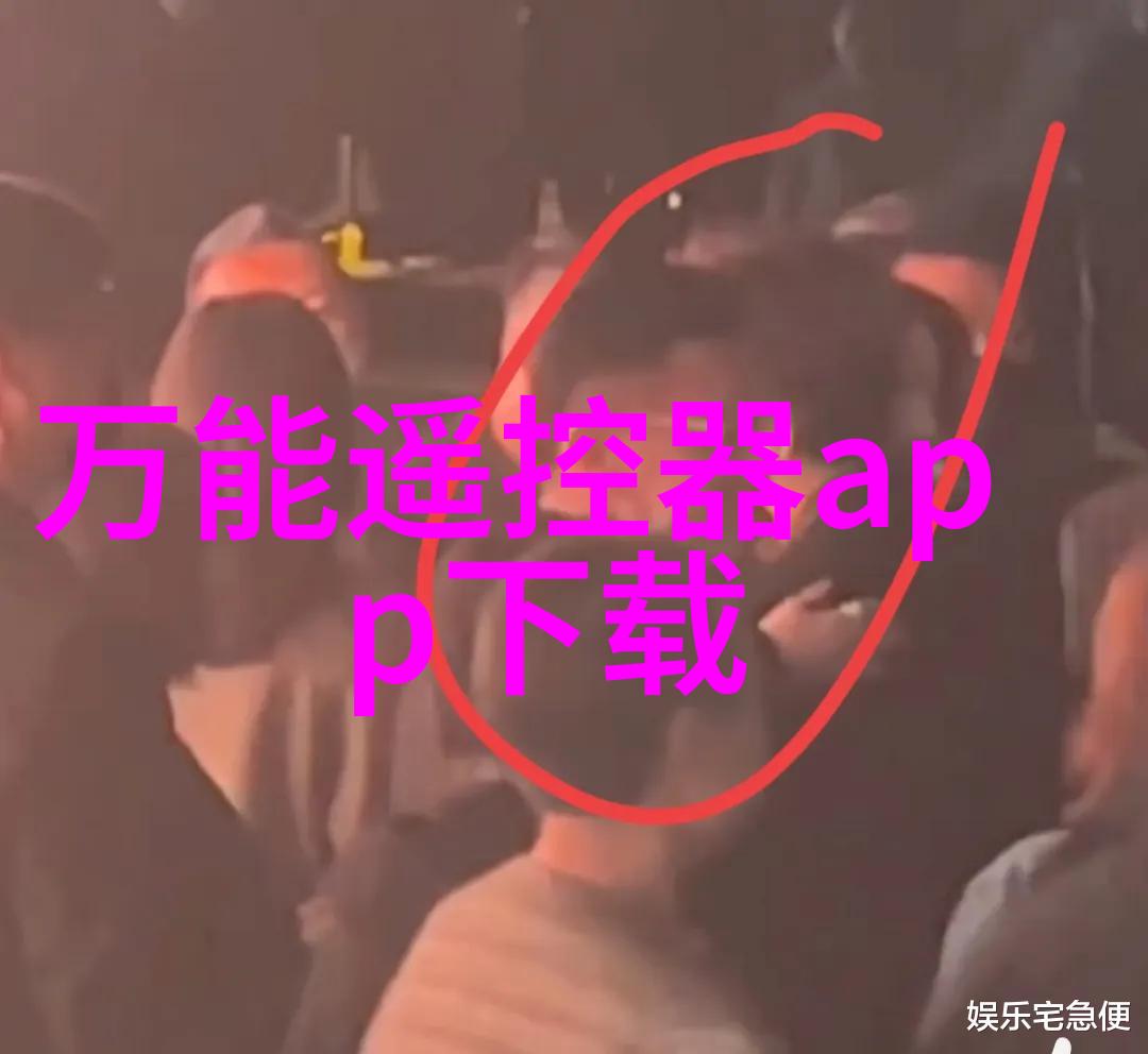 丝网波纹填料厂家织梦工业的细腻章节