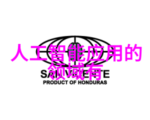 郁金香花开一瞬间的诗意舞蹈