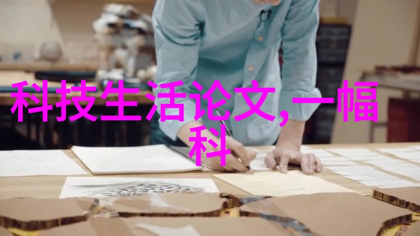 长期使用环境净化设备对人体健康有什么积极影响吗
