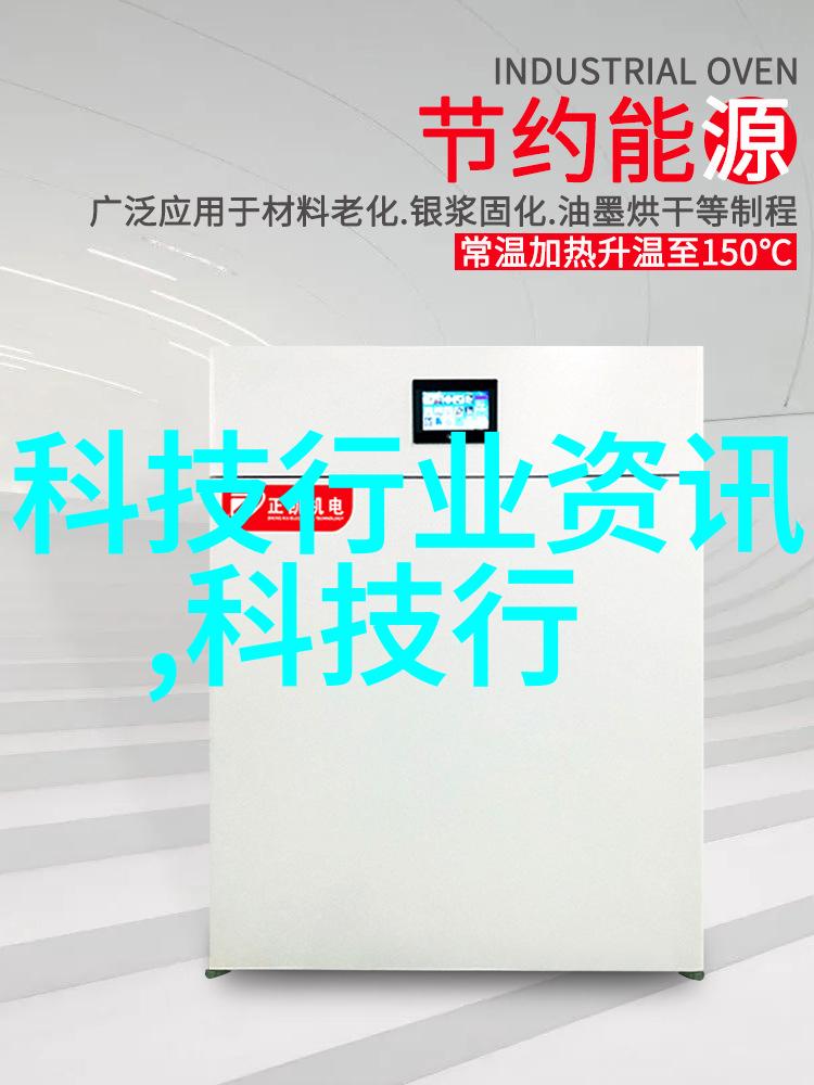 水处理紫外线杀菌设备-高效消毒安全饮用紫外线技术在水处理领域的应用与优势分析