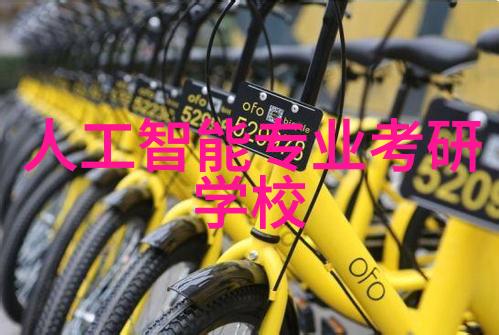 不锈钢产品-精湛工艺与时尚设计各种不锈钢制品的魅力
