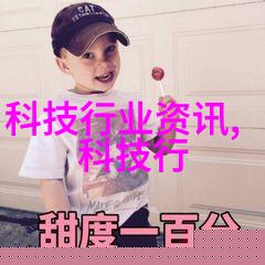巨龙的雄心揭秘深邃洞穴中的奇迹