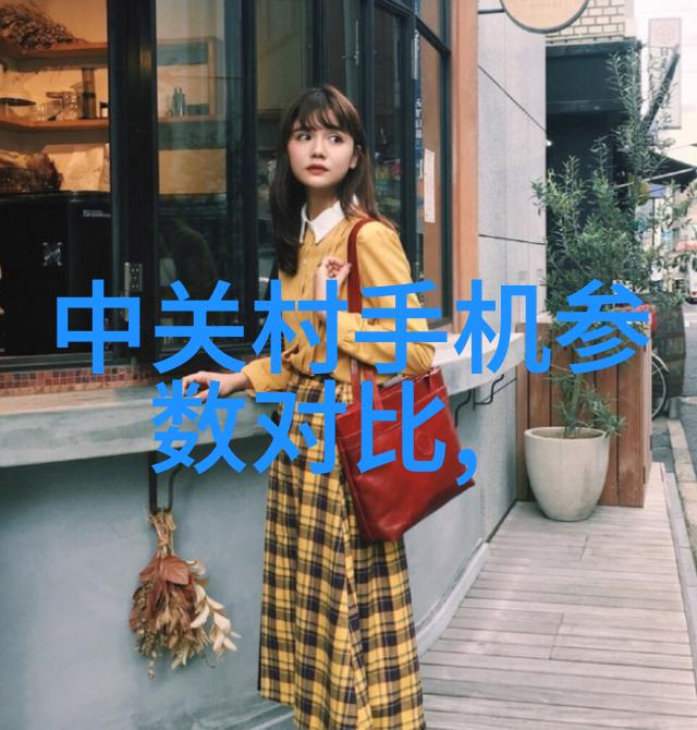 电子废弃物的新生环境友好型循环利用之道