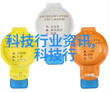 生物膜的秘密探索细胞界限的奇妙组合
