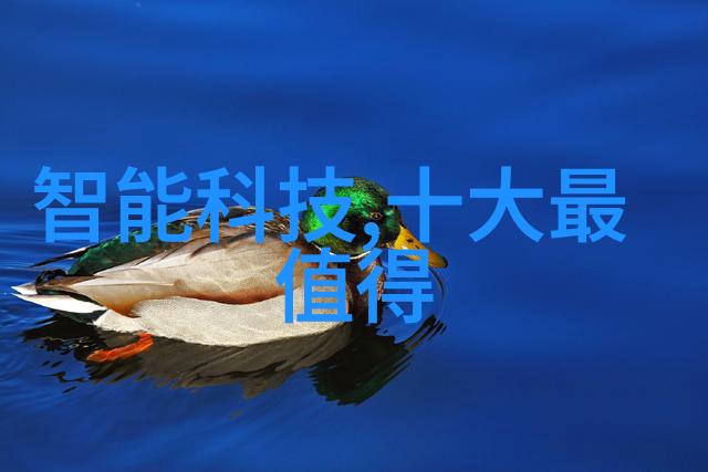 仪器-科学实验室常用仪器的全貌