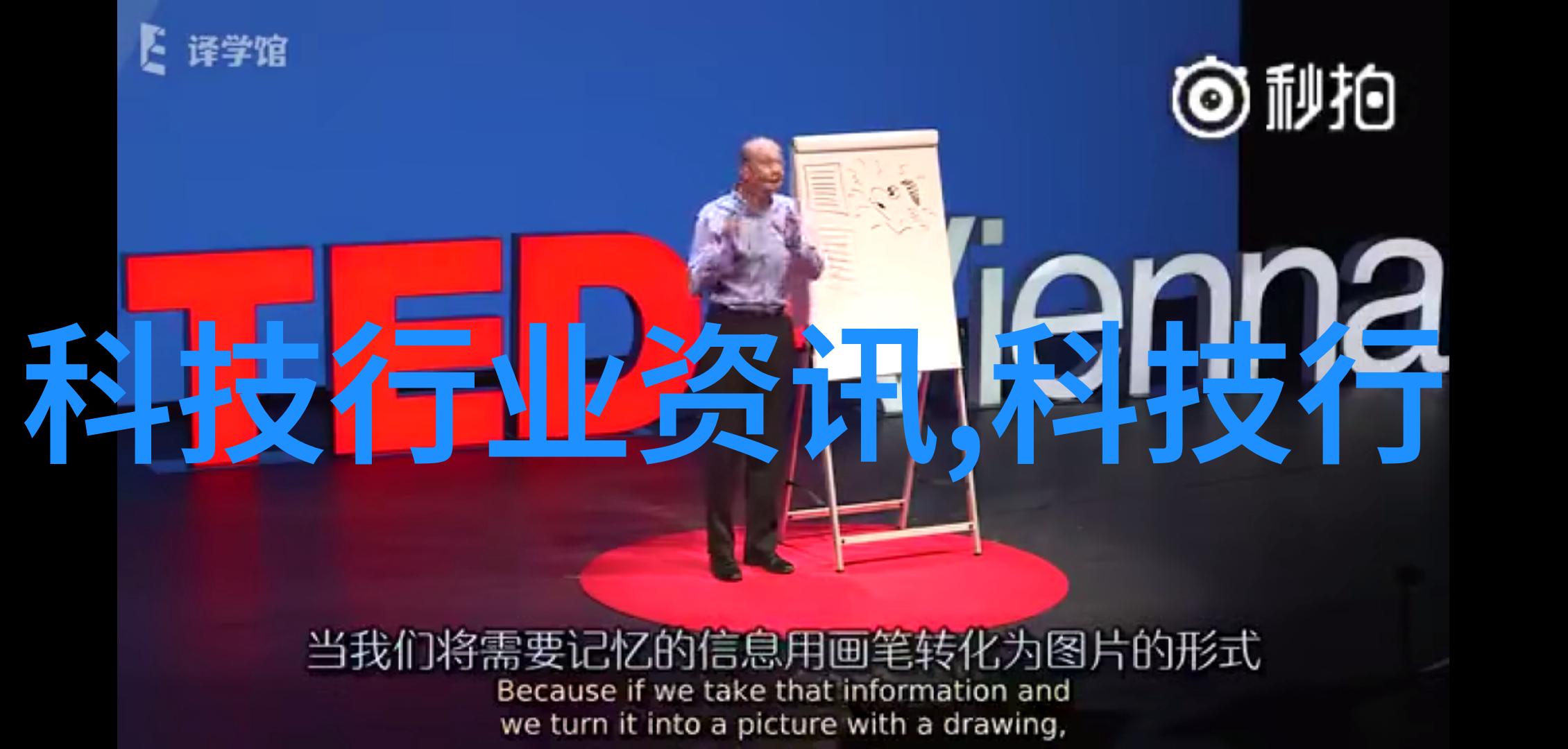 杀菌设备生产厂家保障卫生安全的先锋者
