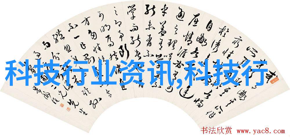 拉线解缠绕的意境