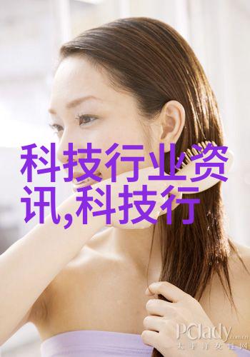 金属律动锌管之歌