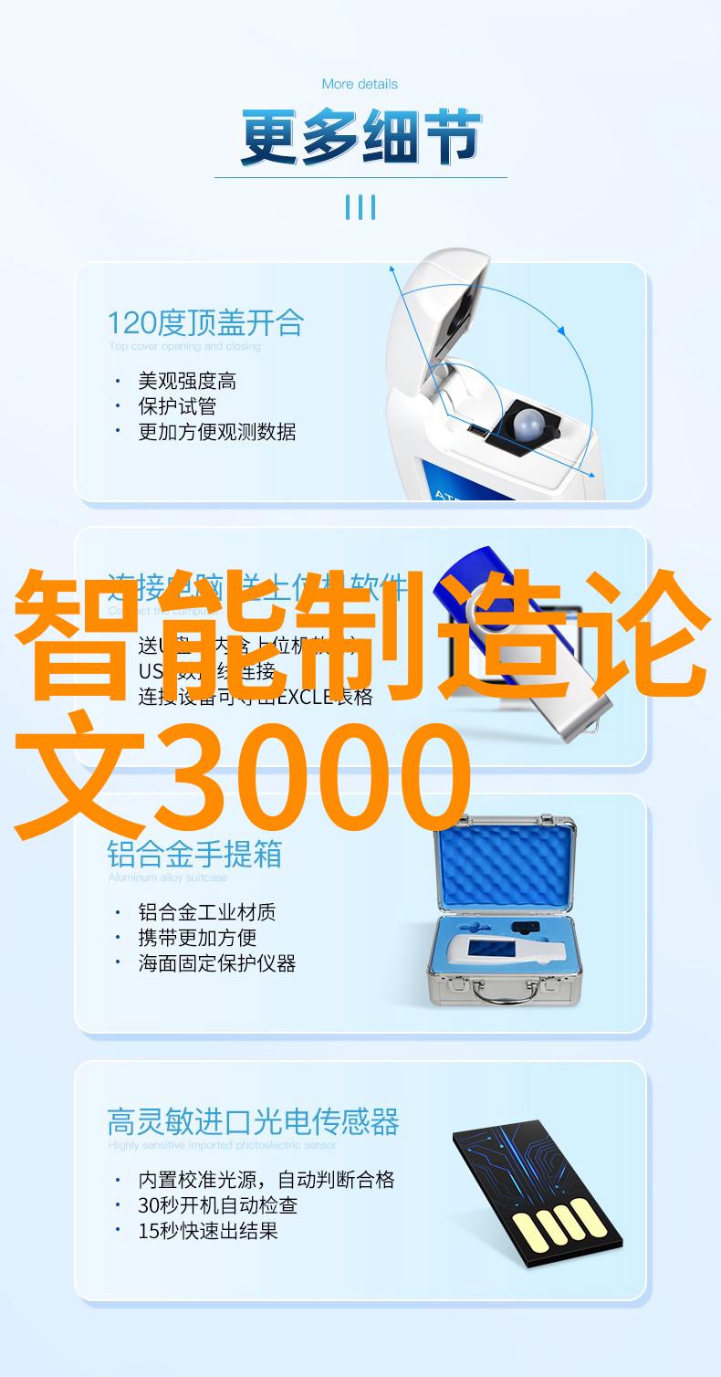 装修设计公司咨询-家居美学探索如何高效选择理想的装修设计公司