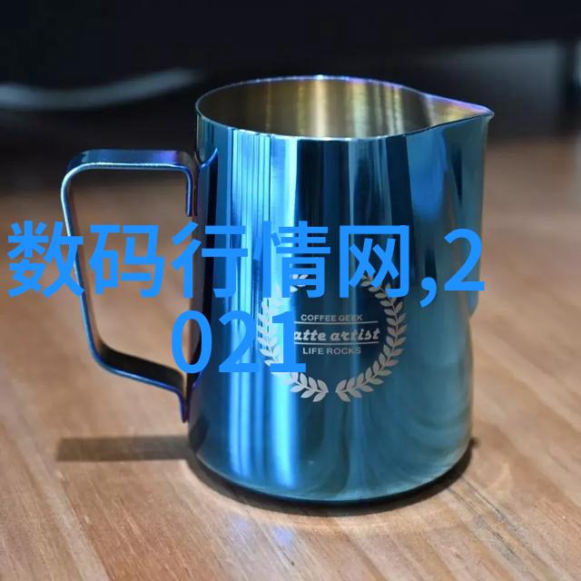 学修家电的技术学校我要去那家好玩又实用的家电修理学校了
