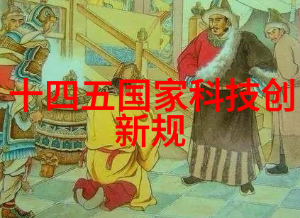 三瓣六瓣填料安装要求如何正确选择和固定三瓣六瓣填料