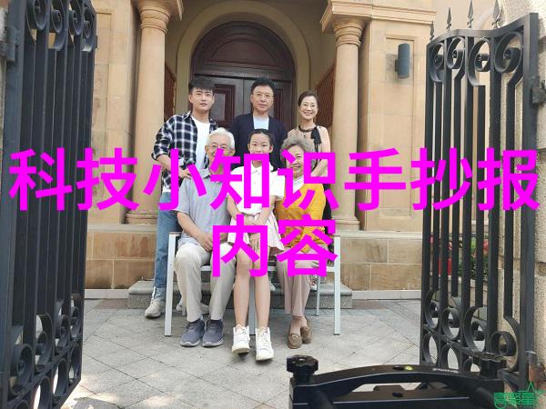 科技应用-微波杀菌设备高效安全的食品消毒新技术