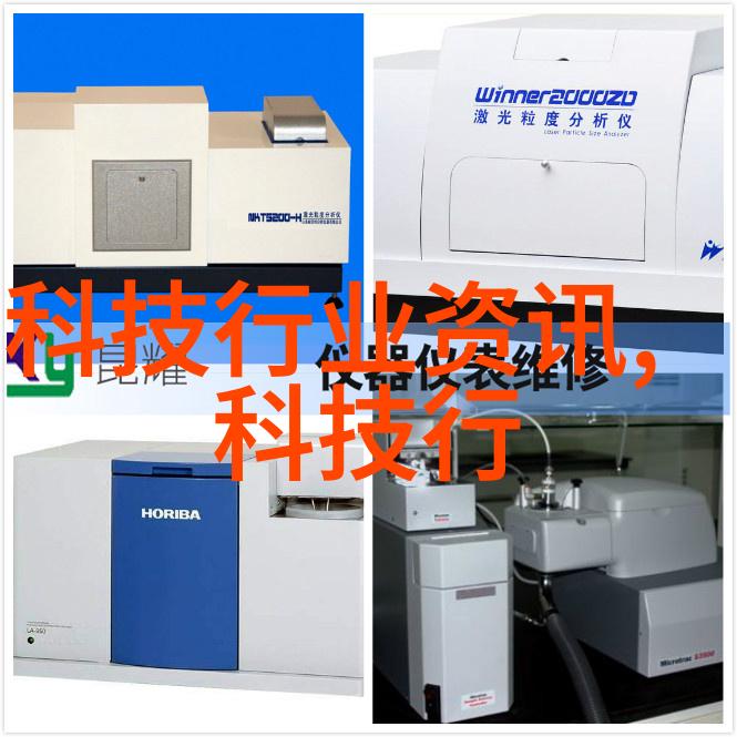 宜兴市海德分离机械有限公司专业制造高品质机械设备