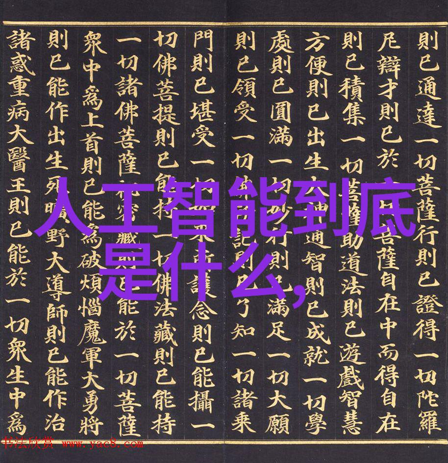 13岁女RAPPERDISSSUBS免费年轻音乐天赋的嘻哈挑战者