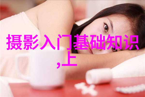 纯净水设备制造商清澈源自精密技术的承诺