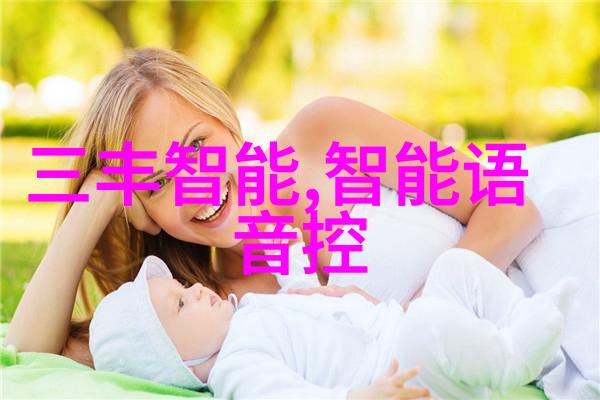 化学实验室的温控艺术反应釜加热与冷却成本分析