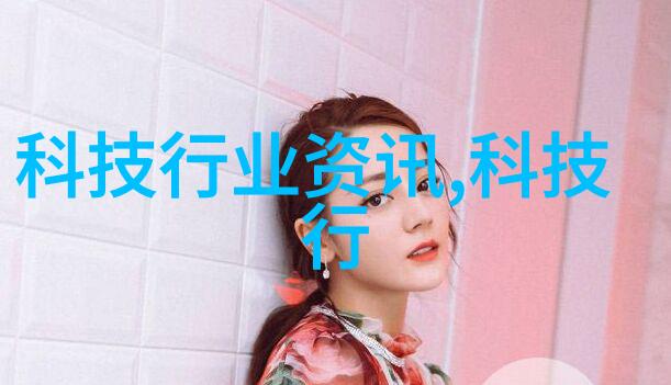 化工丸剂生产线高效的药物成型解决方案