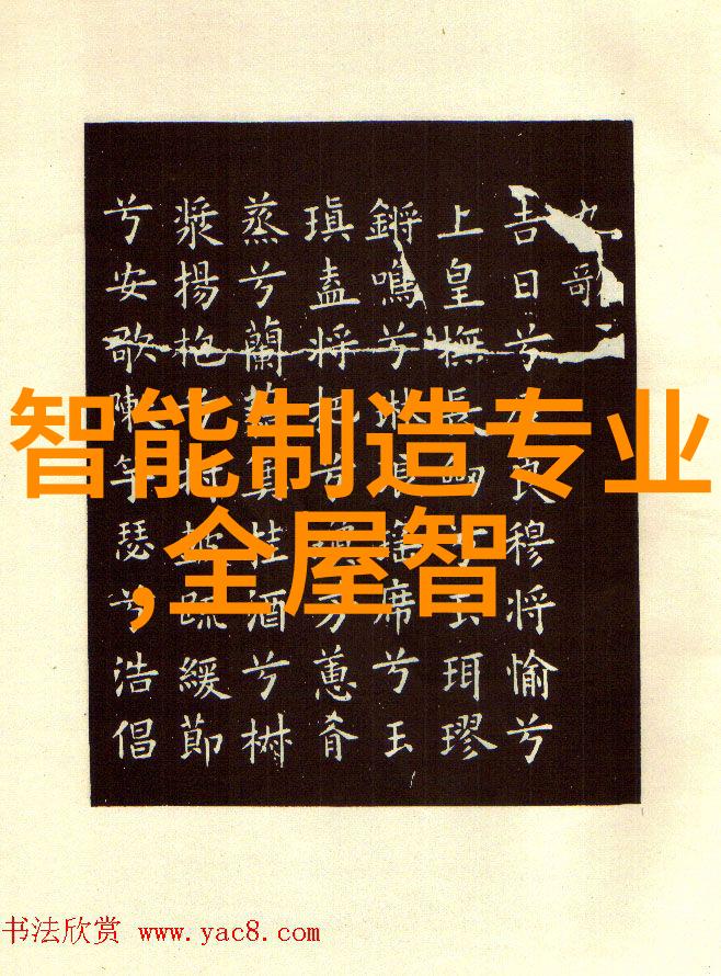 化工制冷设备精密冷却技术的应用与发展