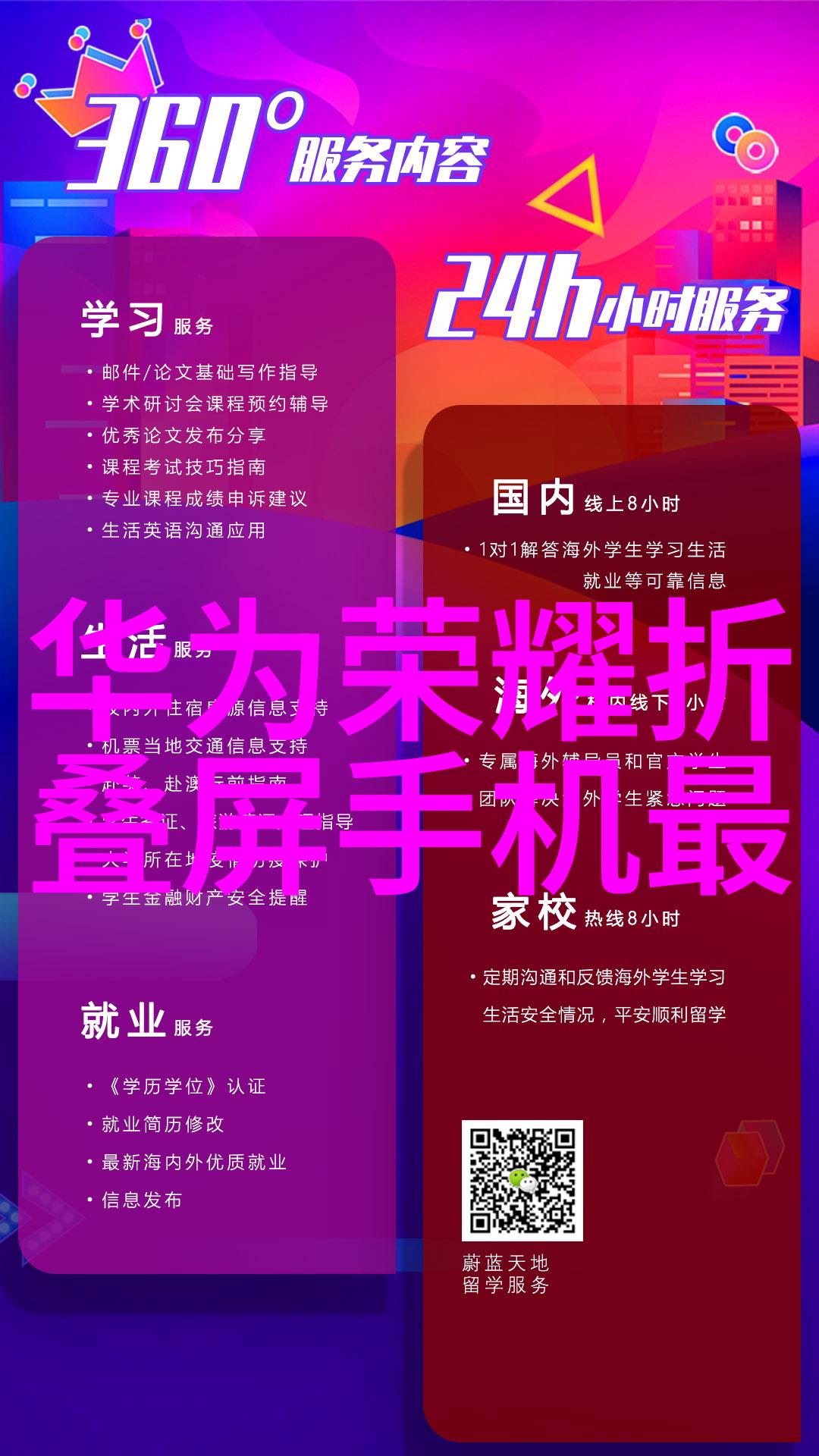 洁水之源大型净化水设备制造厂家引领清新生活