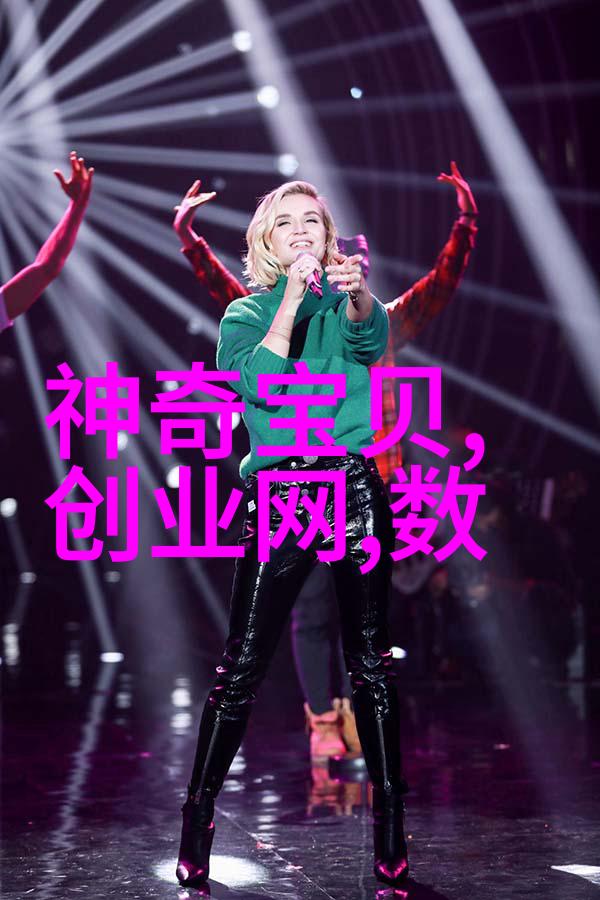 现代家具制造中亚克力的崛起及其对传统材料的影响