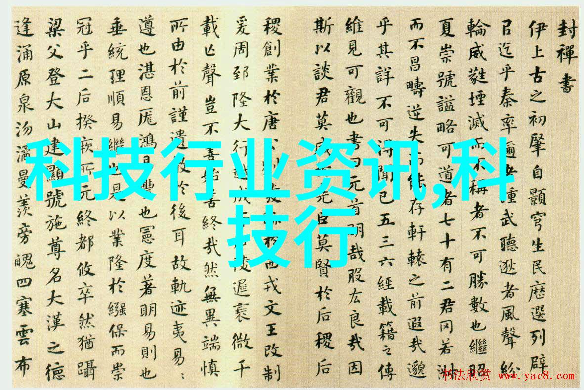 钢管之韵防腐涂塑的守护者