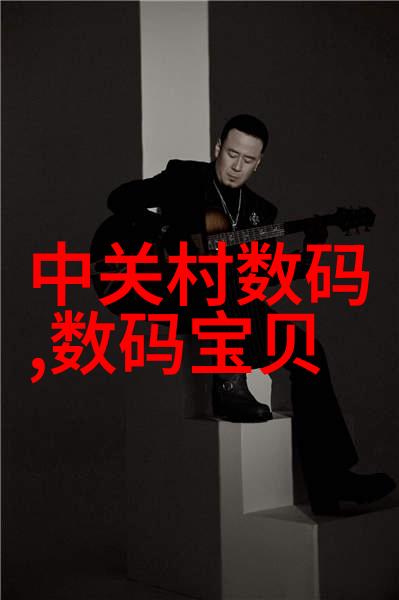 电热蒸汽发生器-高效利用电能的智能蒸汽解决方案