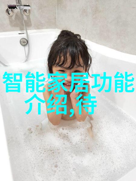 二手制冷设备销售市场节能环保的绿色选择
