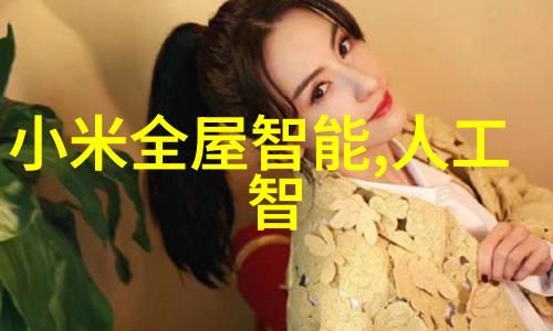 胭脂乱爱恨交织的江湖