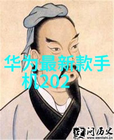全球半导体巨头IntelTSMC与Samsung的竞争与合作
