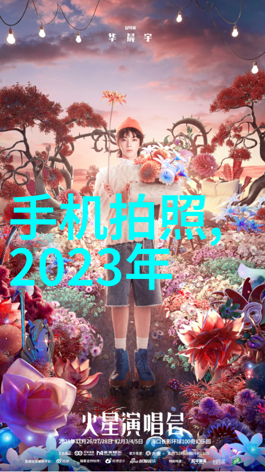 湘江之滨的温馨家居长沙装修设计新趋势探索